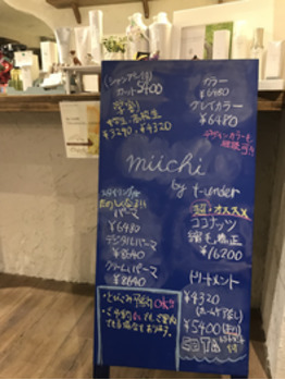 沢山のメニューがあります！_20190206_1